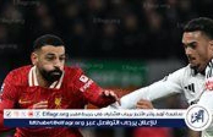 كودي
      جاكبو:
      صلاح
      لاعب
      استثنائي
      ونتمنى
      استمراره
      مع
      ليفربول