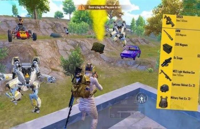 طريقة
      تحميل
      تحديث
      لعبة
      PUBG
      Mobile
      3.6