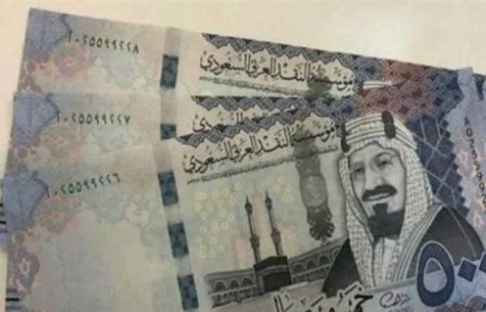 تحديثات
      سعر
      الريال
      السعودي
      اليوم
      الثلاثاء
      24-12-2024