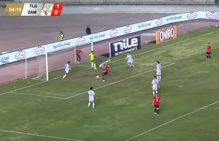 الدوري
      الممتاز:
      جودوين
      شيكا
      يسجل
      هدف
      التعادل
      لطلائع
      الجيش
      في
      مرمى
      الزمالك
      في
      الدقيقة
      54