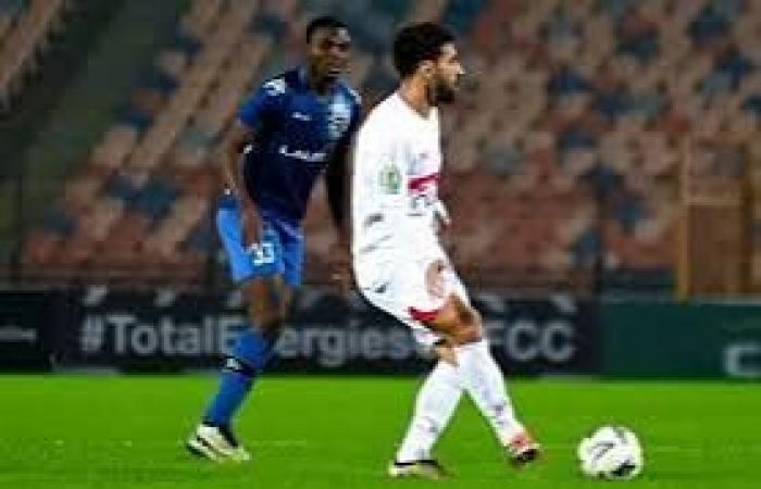 الكاف
      يصدر
      القرار
      النهائي
      بشأن
      نقل
      مباراة
      الزمالك
      وبلاك
      بولز
      الموزمبيقي
      بالكونفدرالية