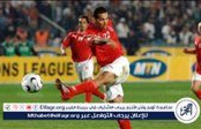 حسام
      عاشور:
      أبوتريكه
      رقص
      بعد
      مباراة
      الصفاقسي
      في
      نهائي
      إفريقيا
      2006