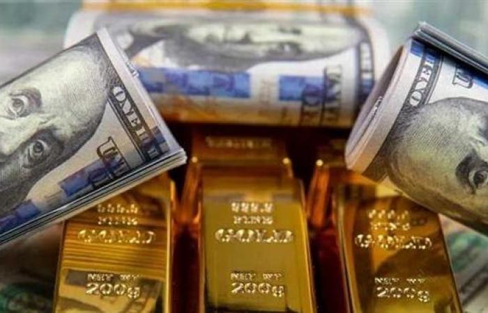 سعر
      سبيكة
      الذهب
      50
      جرام
      اليوم
      الأربعاء
      25-12-2024