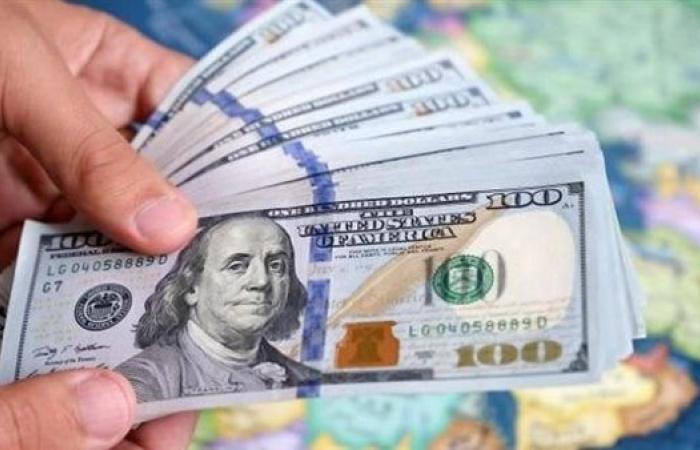 سعر
      الدولار
      اليوم
      الأربعاء
      25-12-2024..
      تعرف
      على
      سعر
      الدولار
      الآن