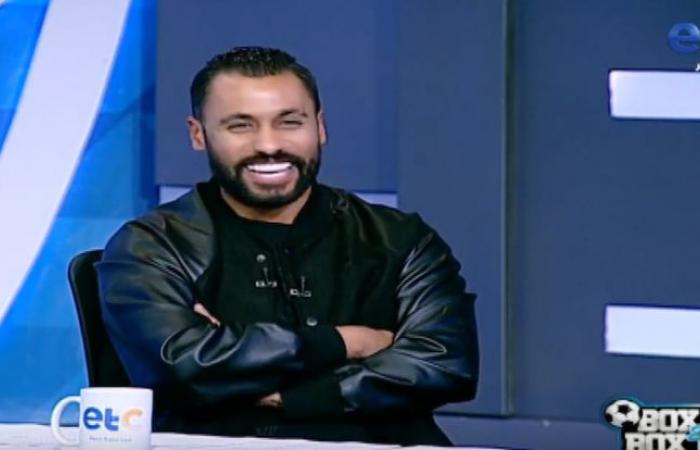 حسام
      عاشور:
      مانويل
      جوزيه
      هو
      من
      صنع
      اسم
      حسام
      عاشور..
      وأبو
      تريكة
      وبركات
      كانوا
      بيخافوا
      منه