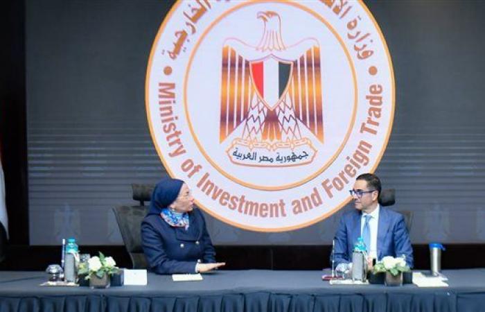 وزير
      الاستثمار
      يبحث
      مع
      وزيرة
      البيئة
      الفرص
      الاستثمارية
      فى
      القطاعات
      البيئية