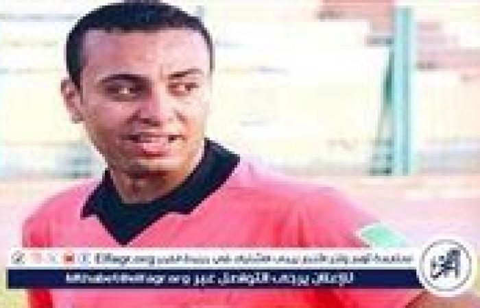 طاقم
      حكام
      مباراة
      البنك
      الأهلي
      وسيراميكا
      كليوباترا
      في
      الدوري
      المصري