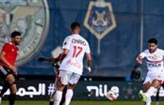 موعد
      مباراة
      الزمالك
      والاتحاد
      السكندري
      في
      الدوري