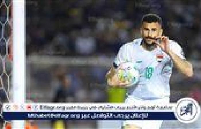 أيمن
      حسين
      يقود
      تشكيل
      منتخب
      العراق
      لمواجهة
      البحرين
      في
      كأس
      الخليج
      26