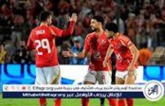 موعد
      مباراة
      الأهلي
      أمام
      المصري
      البورسعيدي
      في
      الدوري
      الممتاز
      والقناة
      الناقلة