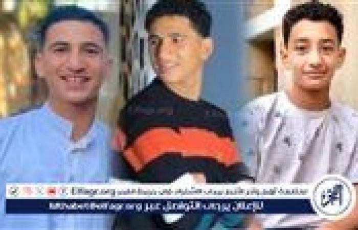 تشييع
      جثامين
      3
      طلاب
      ثانوى
      ضحايا
      حادث
      تصادم
      دراجتين
      بخارتين
      ببني
      سويف