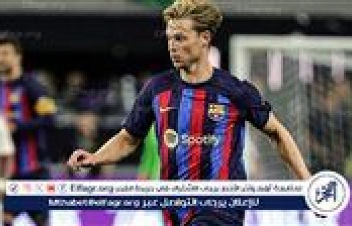 برشلونة
      يفكر
      في
      بيع
      دي
      يونج