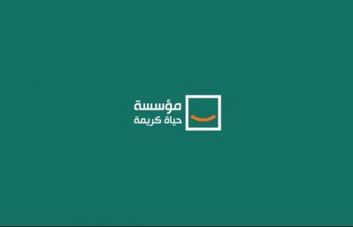 دمج
      شامل
      في
      المجتمع..
      تعرف
      على
      أبرز
      جهود
      "حياة
      كريمة"
      لدعم
      ذوي
      الهمم