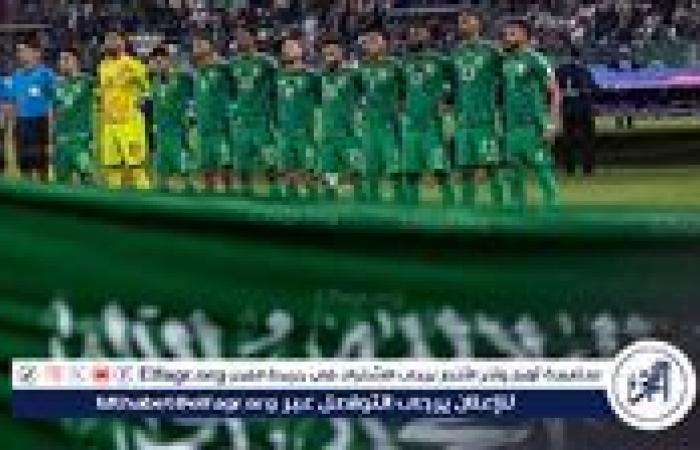 منتخب
      السعودية
      يتأهل
      لنصف
      النهائي
      بعد
      اكتساح
      العراق
      بثلاثية
      في
      خليجي
      26