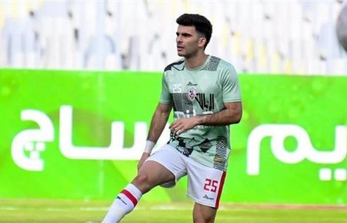 جماهير
      الزمالك
      تهاجم
      زيزو
      بعد
      مباراة
      الاتحاد
      السكندري