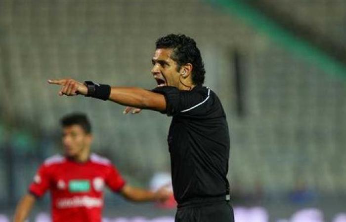 رغم
      الأزمة..
      تعين
      أحمد
      الغندور
      حكما
      لمباراة
      الزمالك
      والاتحاد
      السكندري
      بالدوري
      المصري