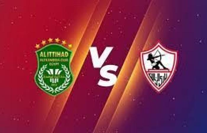 دوري
      نايل..
      عاجل
      تشكيل
      الزمالك
      والاتحاد
      السكندري
      بالجولة
      السابعة
      بالدوري
      الممتاز.