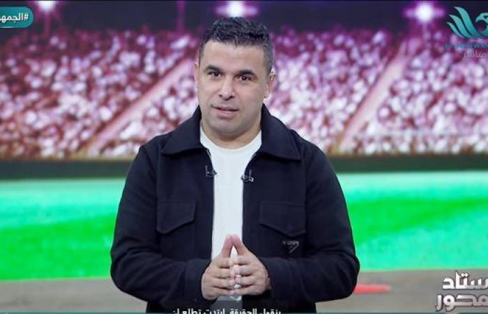 خالد
      الغندور:
      إصابة
      محمد
      حمدي
      انقذت
      الزمالك
      من
      دفع
      مبلغ
      مالي
      كبير..
      ورحيل
      زياد
      كمال
      صعب