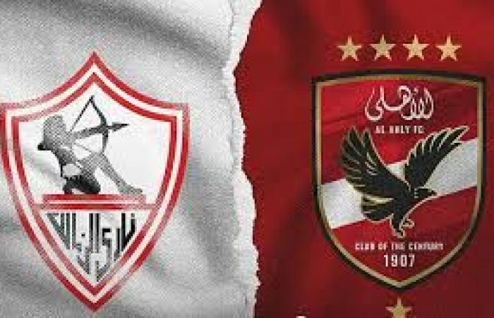 حصاد
      2024..
      مقدار
      الجوائز
      المالية
      التي
      حصل
      على
      الأهلي
      والزمالك
      بعد
      الفوز
      بالبطولات
      المحلية
      والقارية
      خلال
      عام
      2024