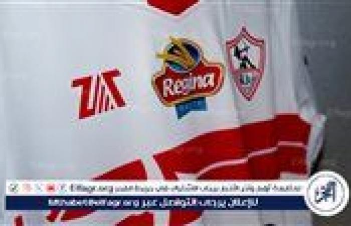 عاجل..
      الزمالك
      يفسخ
      عقد
      لاعبه
      المحترف
      بالتراضي