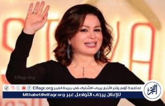 إلهام
      شاهين
      تكشف
      عن
      خطوات
      خسارتها
      للوزن