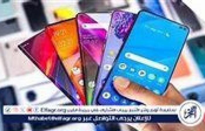 موعد
      تطبيق
      رسوم
      الهواتف
      المستوردة
      وكيفية
      تسجيل
      الموبايل
      عبر
      تطبيق
      تليفوني
      Telephony