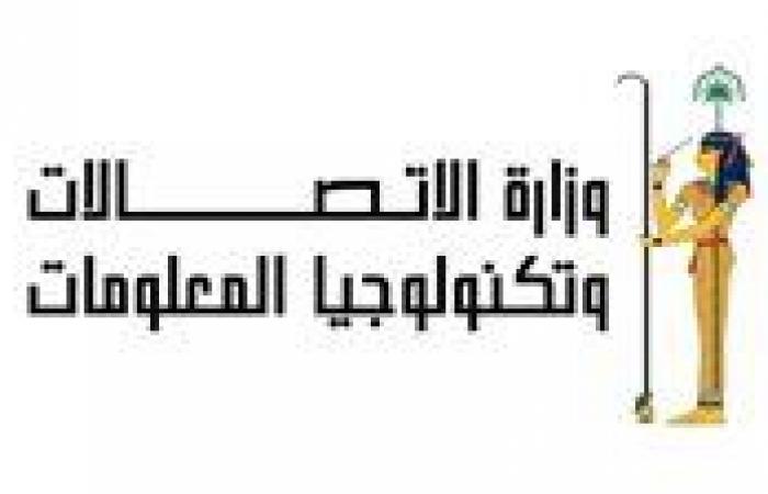 «المالية»
      و«الاتصالات»:
      الرسوم
      والضريبة
      الجمركية
      على
      التليفونات
      المحمولة
      المستوردة
      «كما
      هى
      ولم
      تتغير»