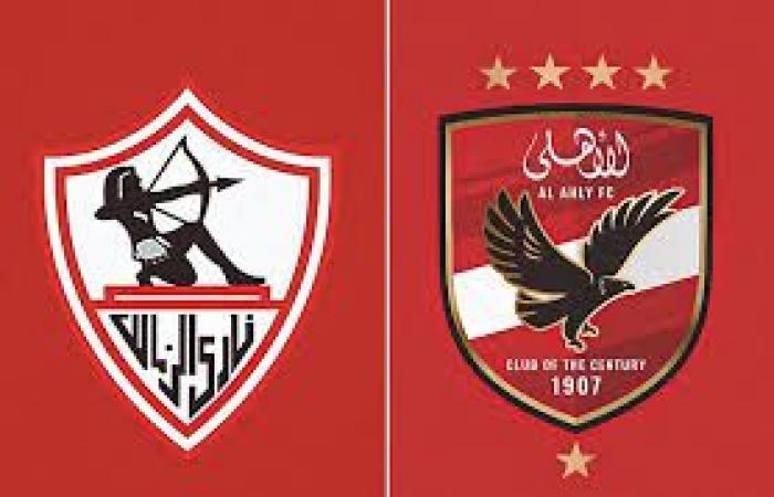 حصاد
      2024..
      مقدار
      الجوائز
      المالية
      التي
      حصل
      على
      الأهلي
      والزمالك
      بعد
      الفوز
      بالبطولات
      المحلية
      والقارية
      خلال
      عام
      2024