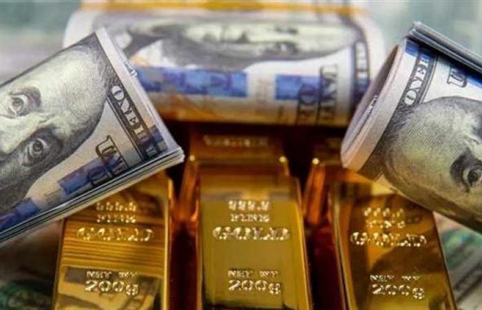 سعر
      جرام
      الذهب
      عيار
      21
      الآن..
      سعر
      الذهب
      في
      الصاغة
      ومحلات
      المجوهرات