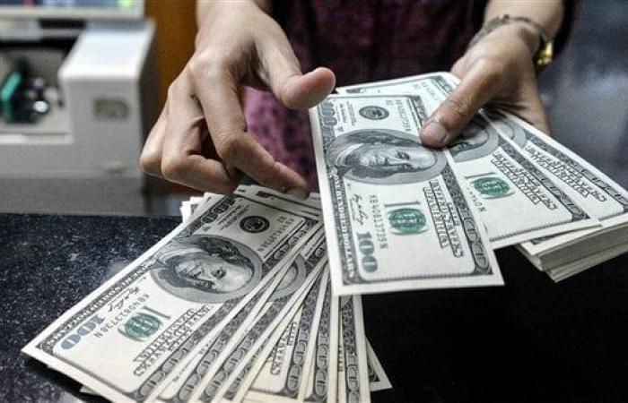 سعر
      الدولار
      اليوم
      الأربعاء
      1-1-2025
      في
      مصر..
      أسعار
      الصرف
      لحظة
      بلحظة