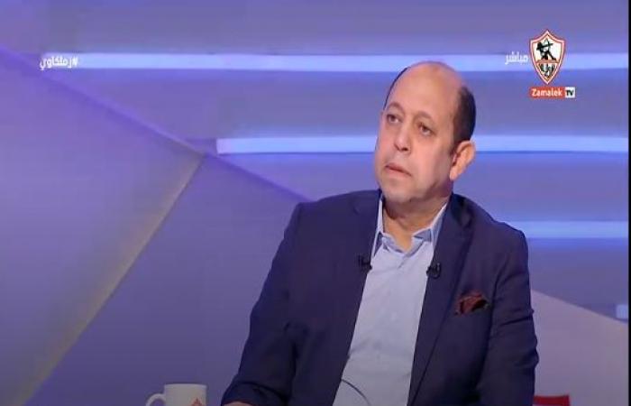 أحمد
      سليمان:
      علاقة
      نادي
      الزمالك
      باتحاد
      الكرة
      مميزة
      للغاية..
      وتعاقدنا
      مع
      كريستيان
      جروس
      باقتناع
      تام