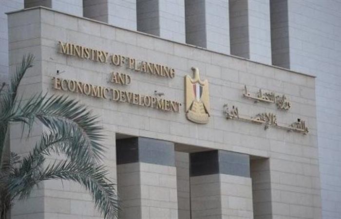 "التخطيط"
      تعلن
      تفاصيل
      اتفاقيات
      التمويل
      بين
      مصر
      والمؤسسات
      الأوروبية
      خلال
      2024