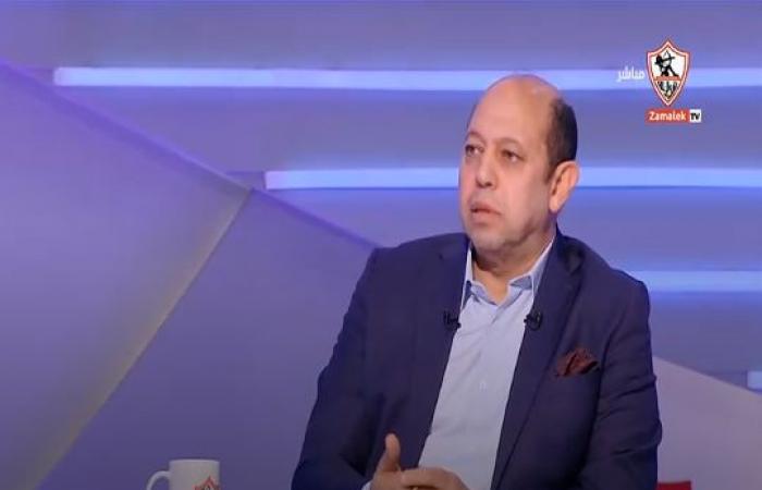 أحمد
      سليمان:
      جوزيه
      جوميز
      رفض
      تعاقد
      الزمالك
      مع
      أفضل
      مدافع
      في
      أفريقيا
      قبل
      السوبر
      الأفريقي