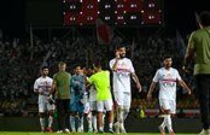 تعرف
      على
      غيابات
      الزمالك
      أمام
      المصري
      في
      الكونفدرالية