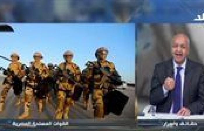 مصطفى
      بكري:
      لدينا
      جيش
      لا
      يخون..
      وشعب
      لا
      يبيع
      وطنه