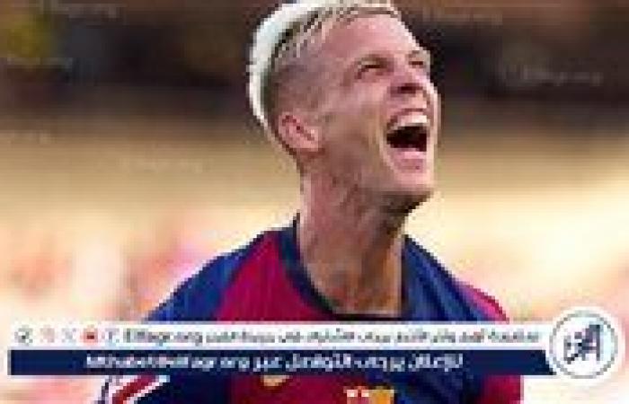 تعرف
      على
      من
      أنقذ
      برشلونة
      لتسجيل
      داني
      أولمو