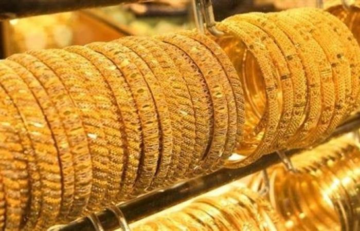 سعر
      جرام
      الذهب
      عيار
      21
      اليوم
      الجمعة
      3-1-2025
      في
      الصاغة