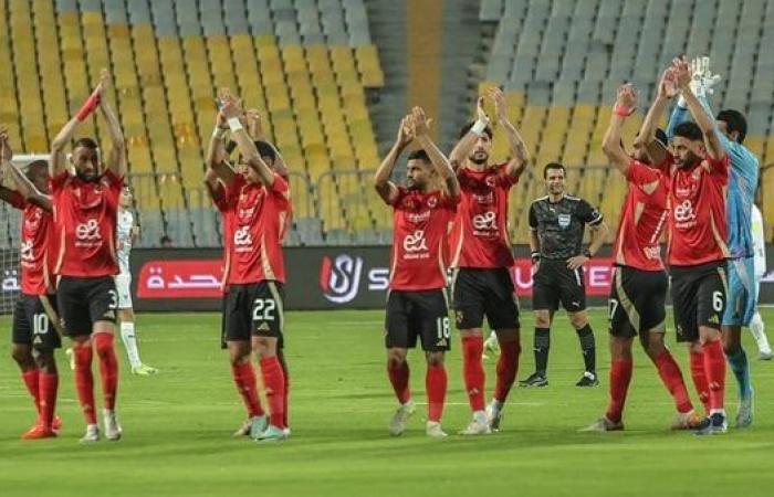 موعد
      مباراة
      الأهلي
      اليوم..
      مشاهدة
      مباراة
      الأهلي
      وشباب
      بلوزداد
      بث
      مباشر
      الآن