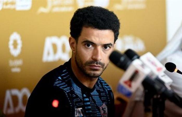 عمر
      جابر:
      واجهنا
      ظروفا
      صعبة..
      وكل
      اللاعبين
      طموحهم
      الفوز
      أمام
      المصري