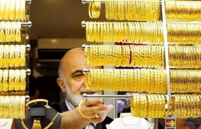 أسعار
      الذهب
      اليوم
      في
      أسواق
      الصاغة
      محلات
      المجوهرات
      (تحديث
      مباشر)