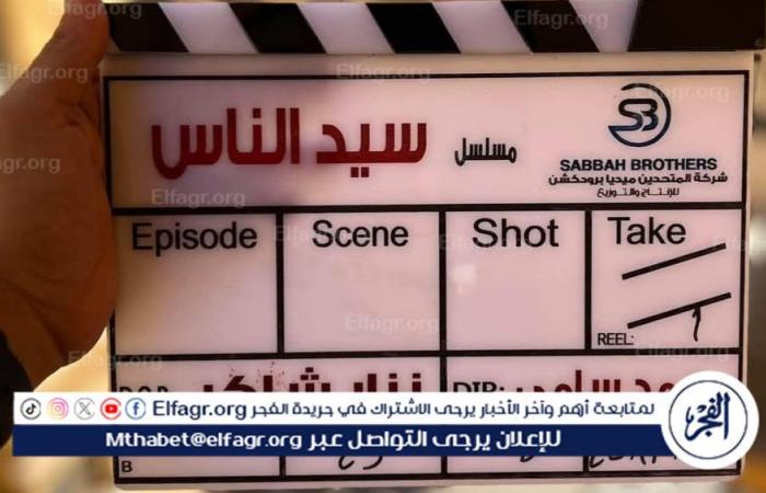 القائمة
      الكاملة
      لـ
      أبطال
      مسلسل
      سيد
      الناس
      رمضان
      2025