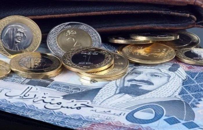 سعر
      الريال
      السعودي
      اليوم
      في
      البنك
      المركزي
      والبنوك
      الحكومية
      والخاصة