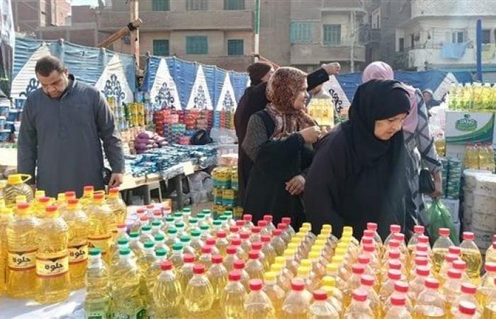 اليوم..
      إقامة
      "سوق
      اليوم
      الواحد"
      في
      طنطا