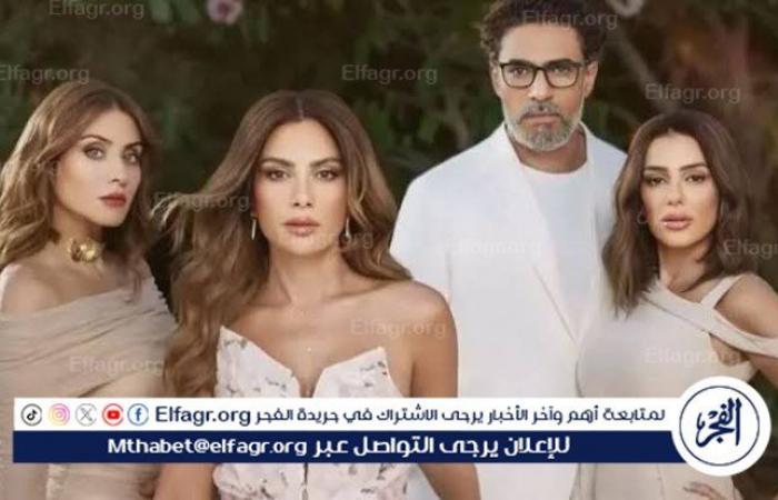 غدا..
      أبطال
      'وتر
      حساس'
      ضيوف
      برنامج
      'كلمة
      أخيرة'
      مع
      لميس
      الحديدي