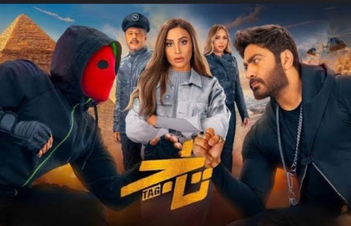 فيلم
      تاج
      يتصدر
      قائمة
      الأعلى
      مشاهدة
      على
      نتفلكس|
      تفاصيل