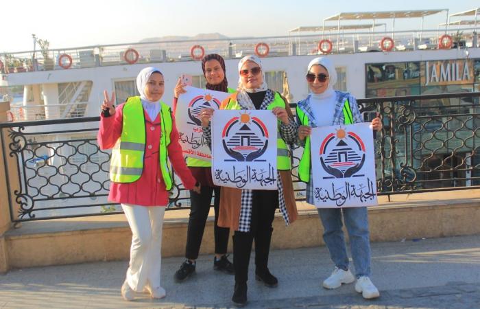 توافد
      أهالي
      محافظة
      الأقصرعلى
      مكاتب
      الشهر
      العقاري
      بمحافظة
      الأقصر
      لتحرير
      توكيلات
      حزب
      الجبهة
      الوطنية