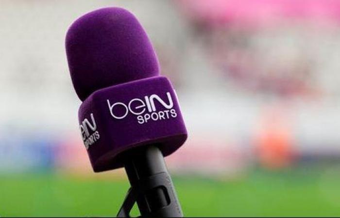 تردد
      قنوات
      بي
      إن
      سبورت
      المفتوحة
      2025
      beIN
      Sports
      على
      نايل
      سات
      وعرب
      سات