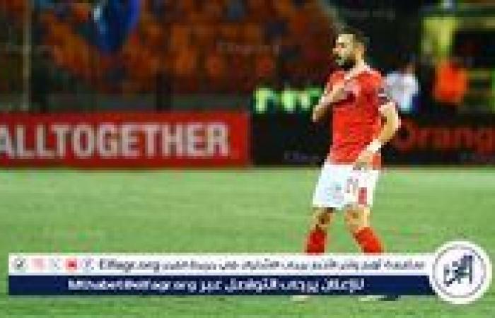 نجم
      الزمالك
      السابق:
      علي
      معلول
      لن
      يضيف
      للأهلي
      أي
      جديد