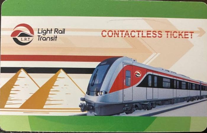 هيئة
      الأنفاق:
      وسائل
      دفع
      متنوعة
      بالمترو
      والقطار
      الكهربائي
      الخفيف
      LRT