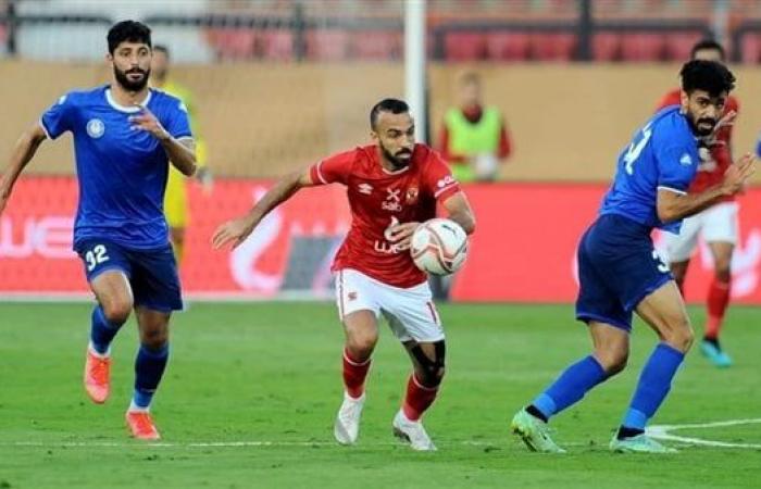 al
      ahly
      vs
      Smouha..
      مشاهدة
      مباراة
      الأهلي
      وسموحة
      بث
      مباشر
      الآن
      يوتيوب في
      الدوري
      المصري